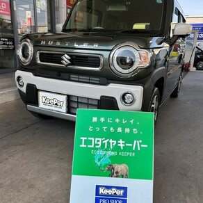 スズキ・ハスラー