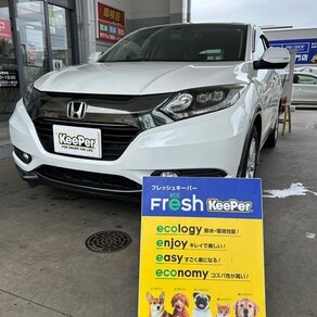 ホンダ・ヴェゼル