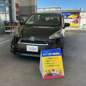 トヨタ・シエンタ