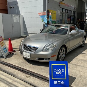 レクサス・SC