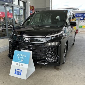 トヨタ・ヴォクシー