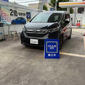 ホンダ・フリード