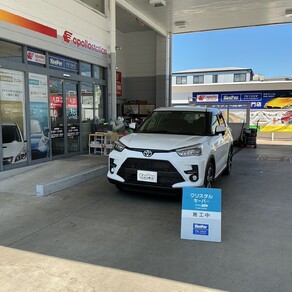 トヨタ・ライズ