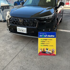 ホンダ・ヴェゼル