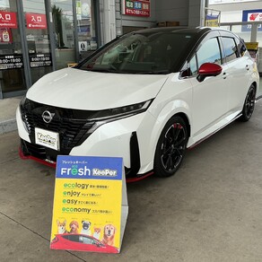 日産・ノート オーラ
