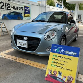 ダイハツ・コペン