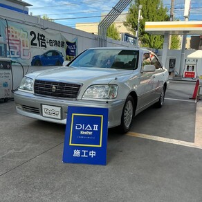トヨタ・クラウンセダン