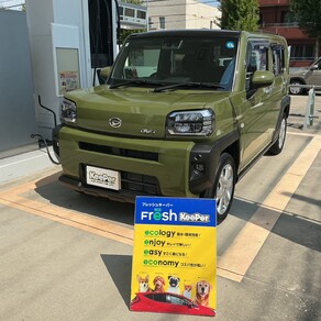 ダイハツ・タフト