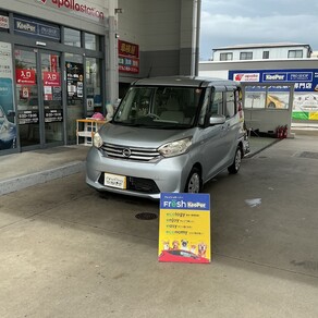 日産・ルークス