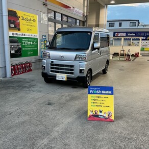 トヨタ・ピクシス バン
