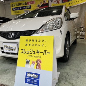 ホンダ・フィット