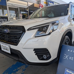 スバル・フォレスター