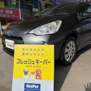 トヨタ・アクア