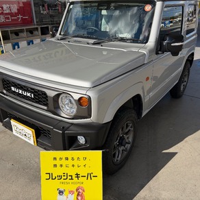 スズキ・ジムニー