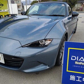 マツダ・ロードスター