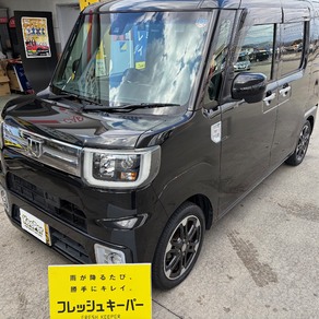 ダイハツ・ウェイク