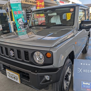 スズキ・ジムニー