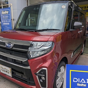 スバル・シフォン