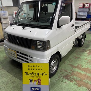 三菱・ミニキャブ