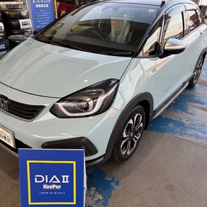 ホンダ・フィット