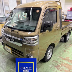 ダイハツ・ハイゼットトラック