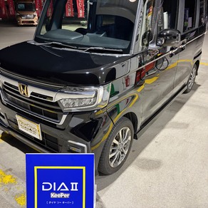 ホンダ・N-BOX カスタム