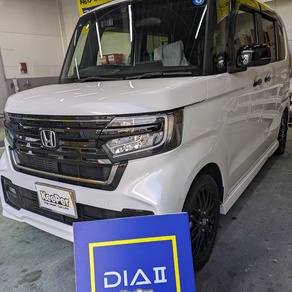 ホンダ・N-BOX カスタム