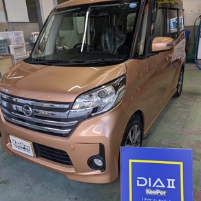日産・デイズルークス
