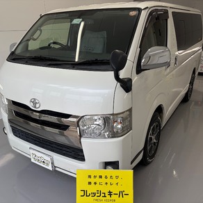 トヨタ・ハイエース