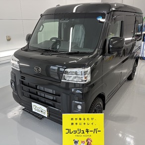 ダイハツ・ハイゼット