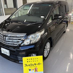 トヨタ・アルファード