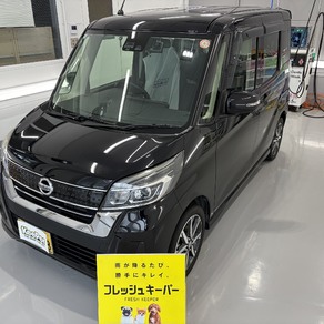日産・デイズルークス