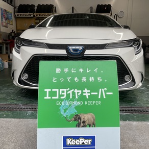 トヨタ・カローラ