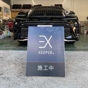 トヨタ・クラウンスポーツ