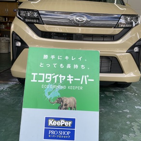 ダイハツ・ムーヴ