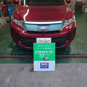 トヨタ・ハリアー