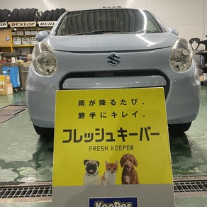 スズキ・アルト / ラパン