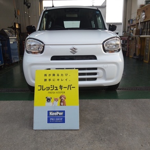 スズキ・アルト / ラパン