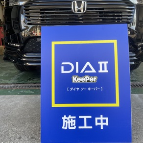 ホンダ・ヴェゼル