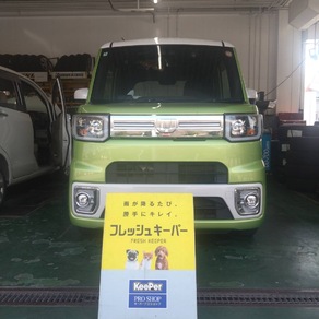 ダイハツ・ウェイク