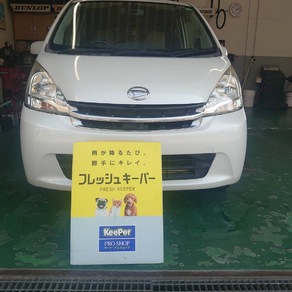 ダイハツ・ムーヴ