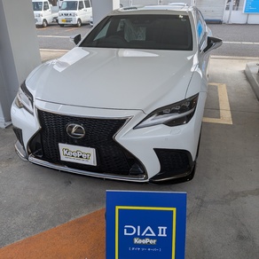 レクサス・LS