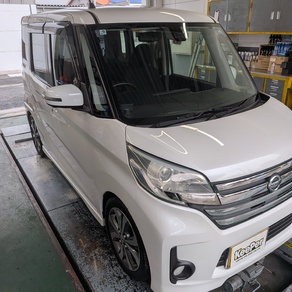 日産・デイズルークス