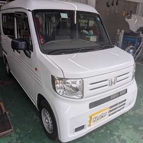 ホンダ・N-VAN
