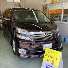 トヨタ・ヴェルファイア