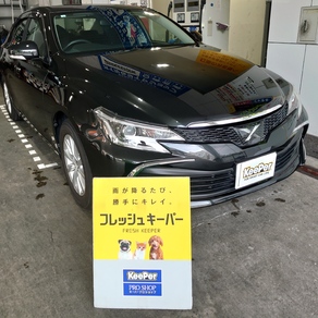 トヨタ・マークX