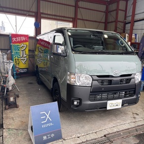 トヨタ・ハイエース