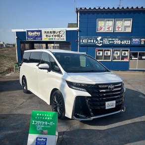 トヨタ・ヴェルファイア