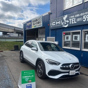 メルセデス・ベンツ・GLA