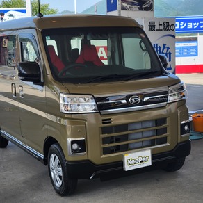 ダイハツ・アトレー